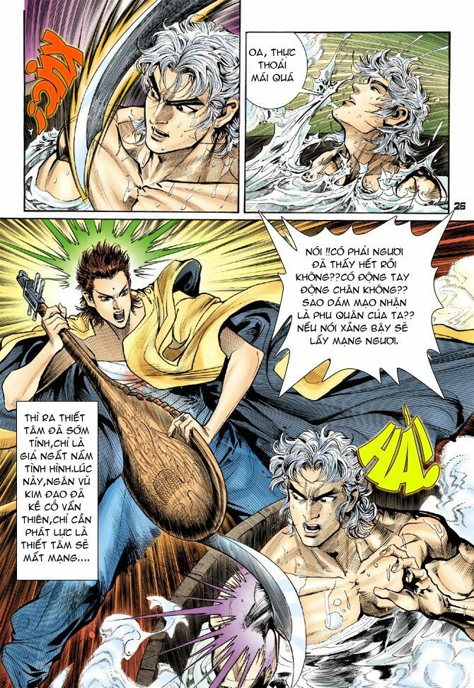 Thần Binh Huyền Kỳ I: Chapter 47