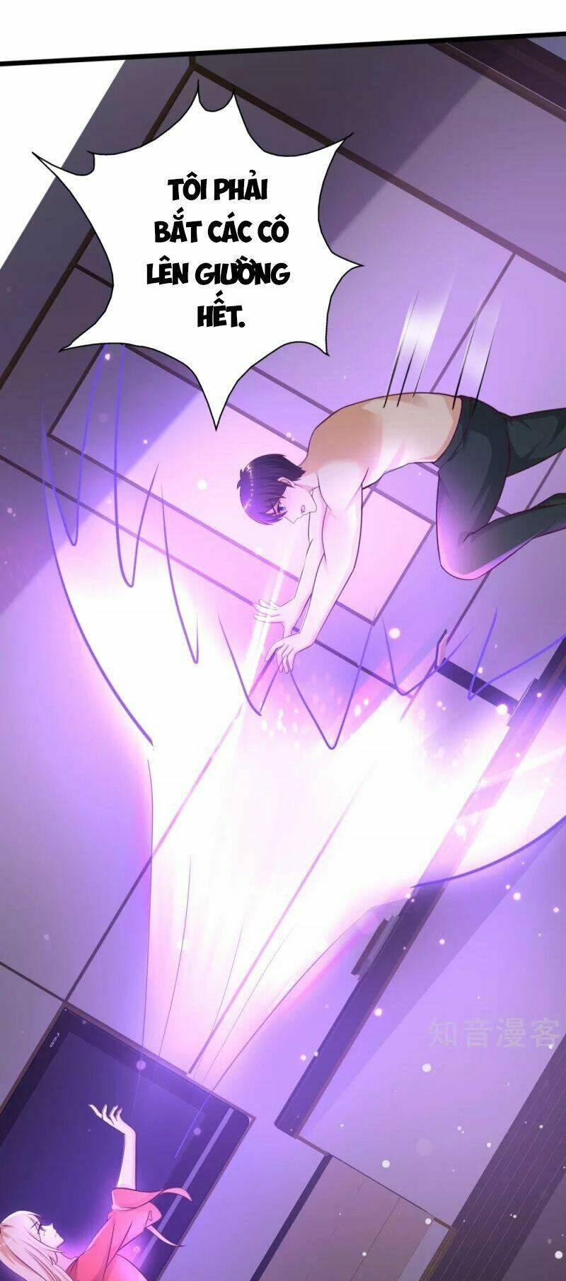 Tối Cường Vận Đào Hoa: Chapter 210