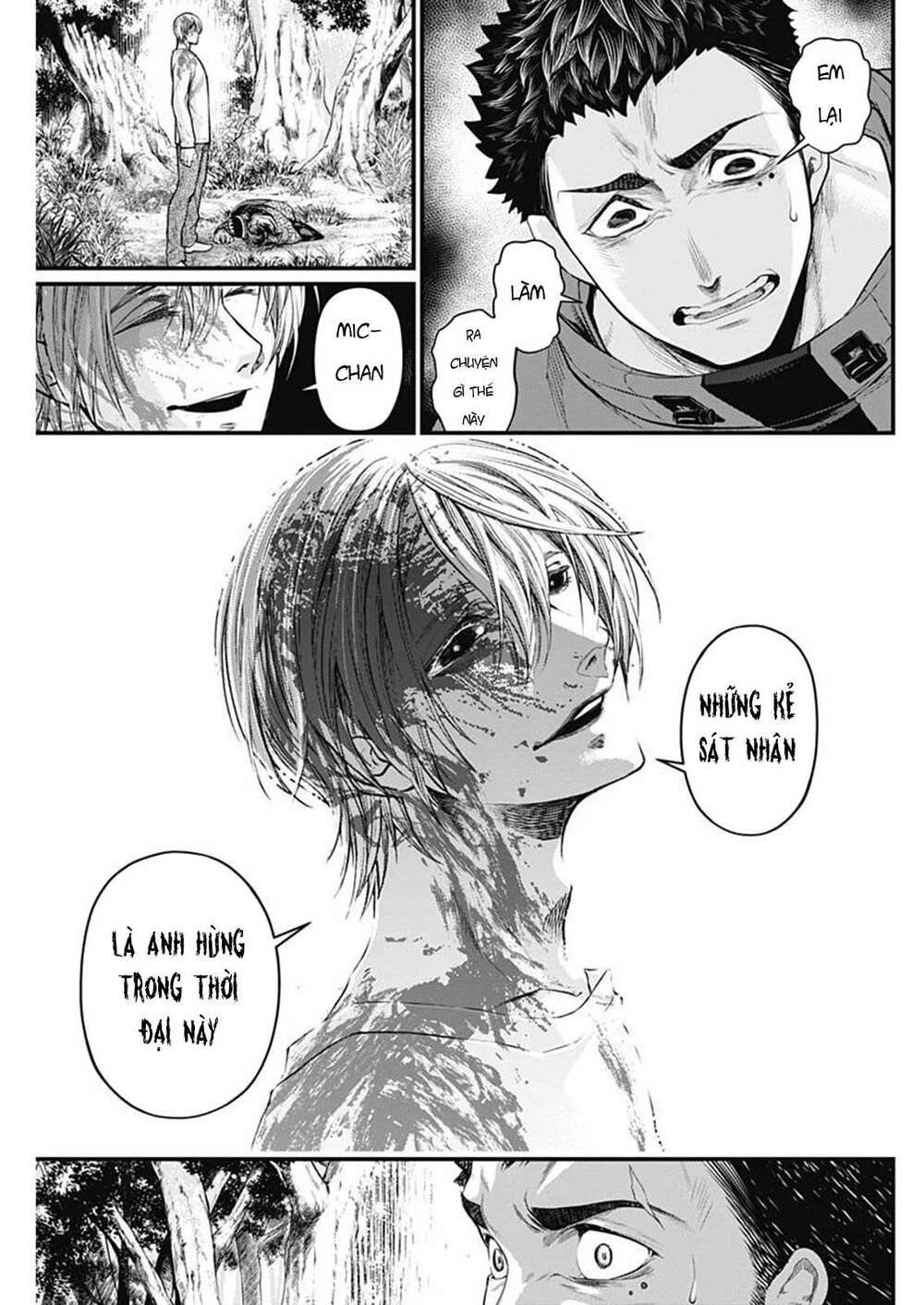 Shin Gunjou Senki: Chapter 2