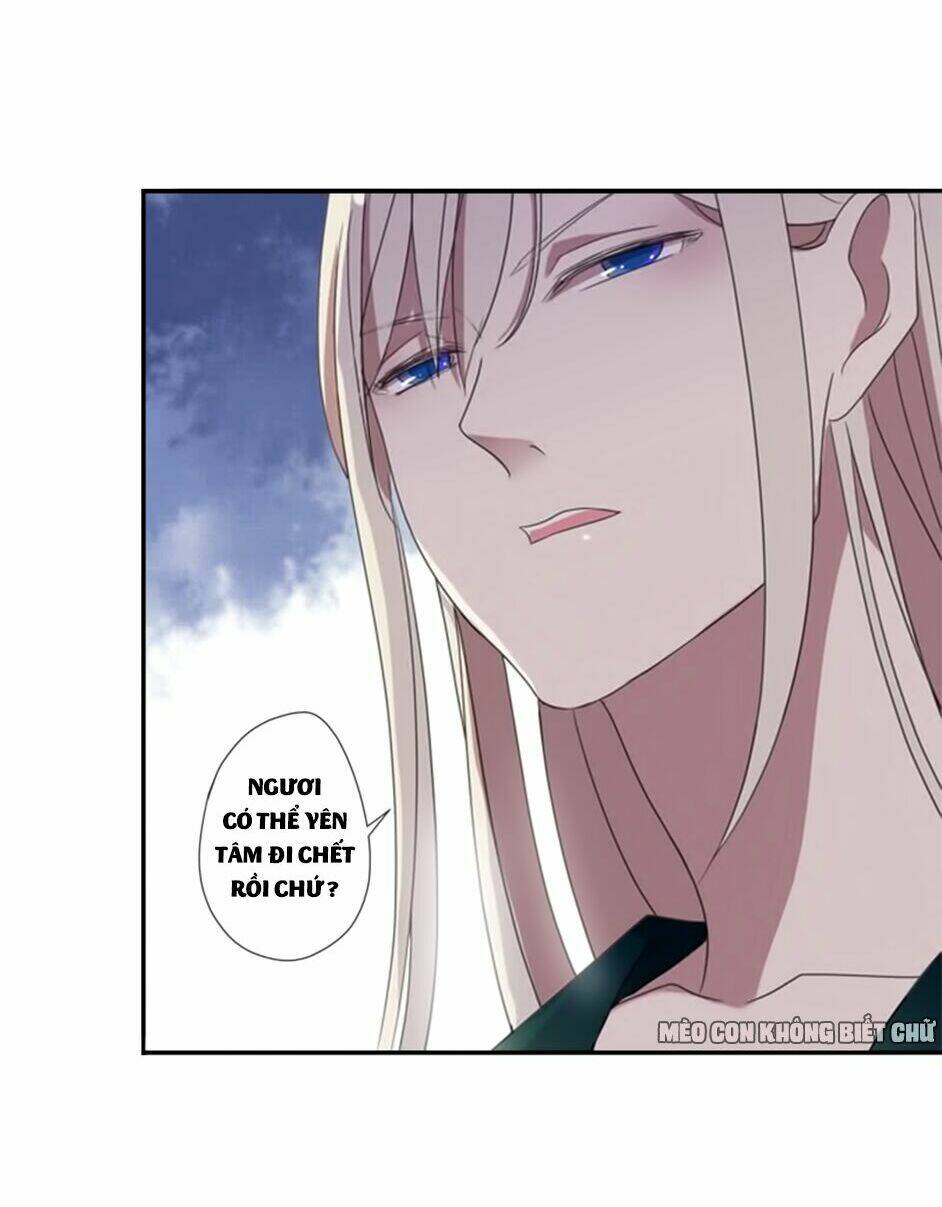 Bách Yêu Dị Văn: Chapter 5