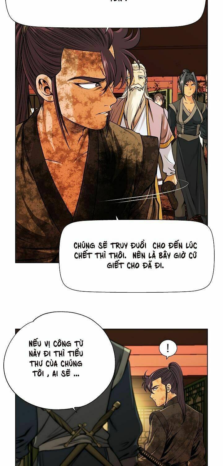 Ngũ Hợp Chí Tôn: Chapter 15