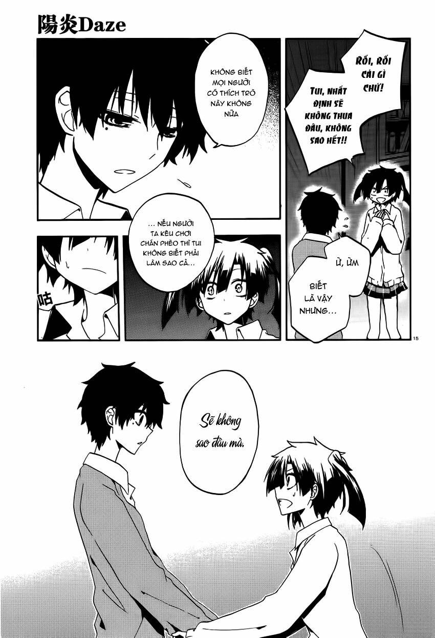 Kagerou Deizu: Chapter 12