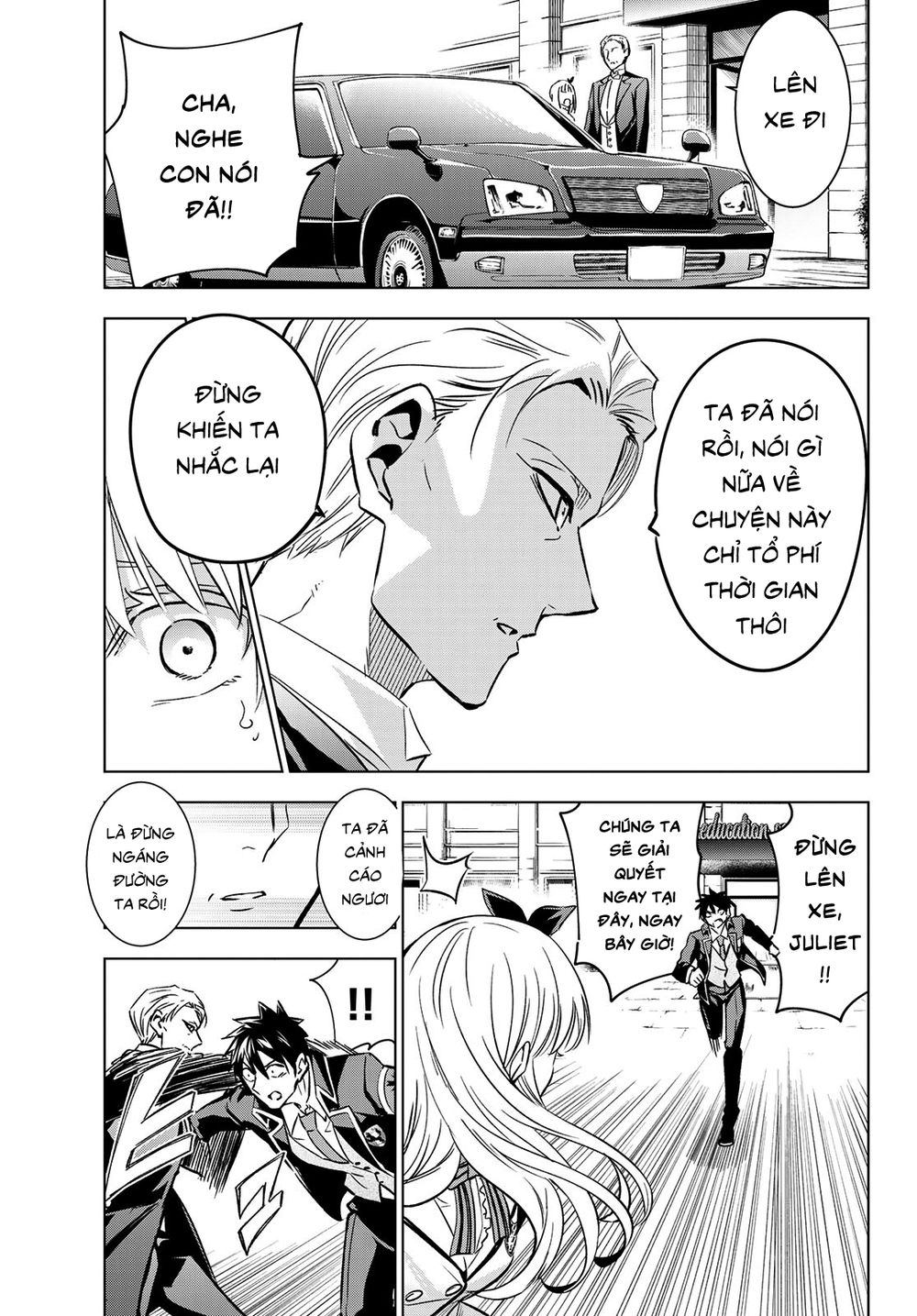 Kushuku Gakkou No Alice: Chapter 110