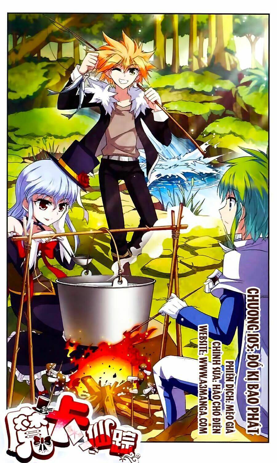 Ma Tạp Tiên Tông: Chapter 105