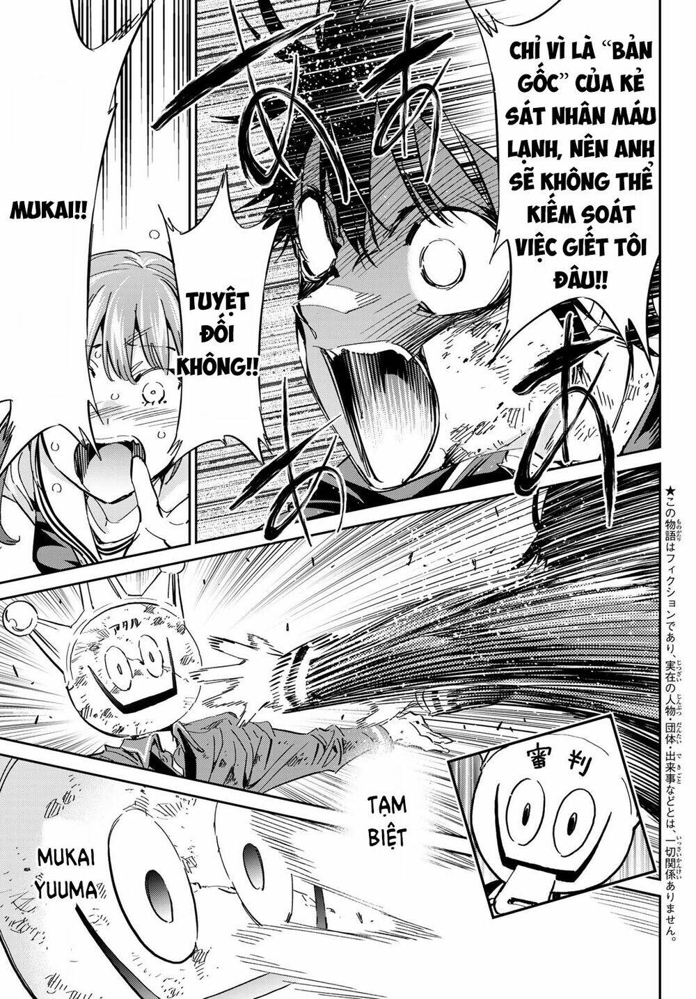 Real Account Ii: Chapter 174