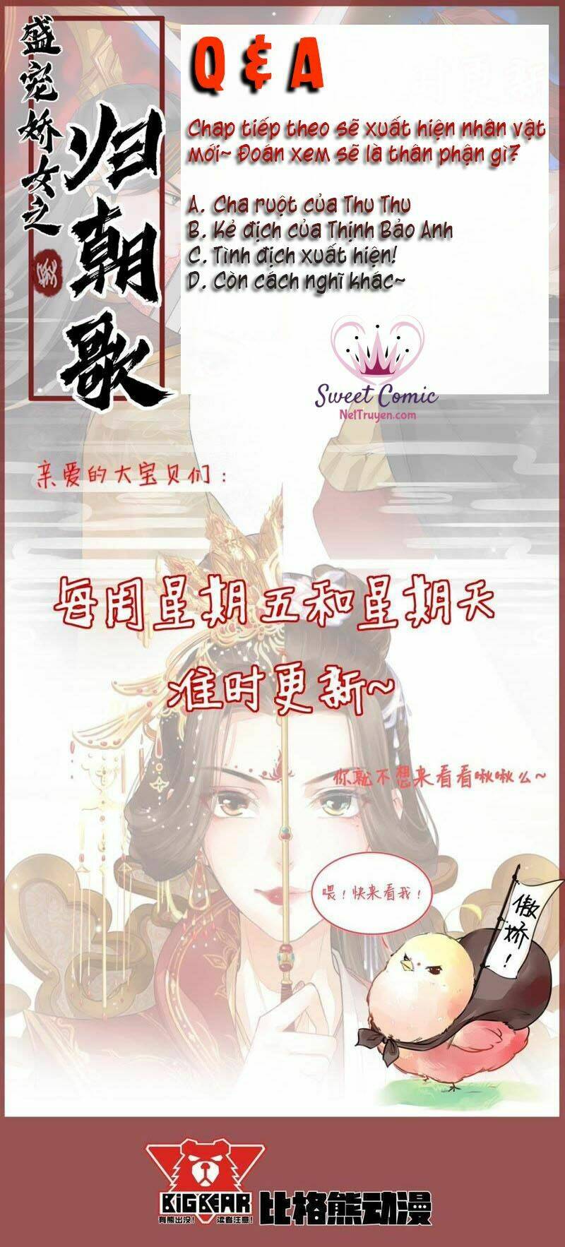 Thịnh Sủng Kiều Nữ Trở Về Triều Ca: Chapter 26