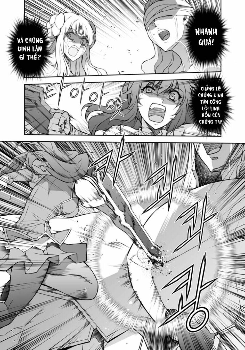 Freezing: Chapter 220