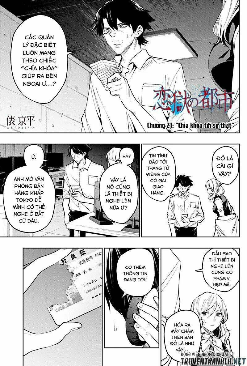 Koi Goku No Toshi: Chapter 21
