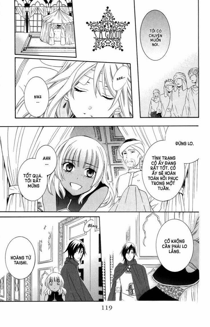 Thế Giới Tươi Đẹp: Chapter 24