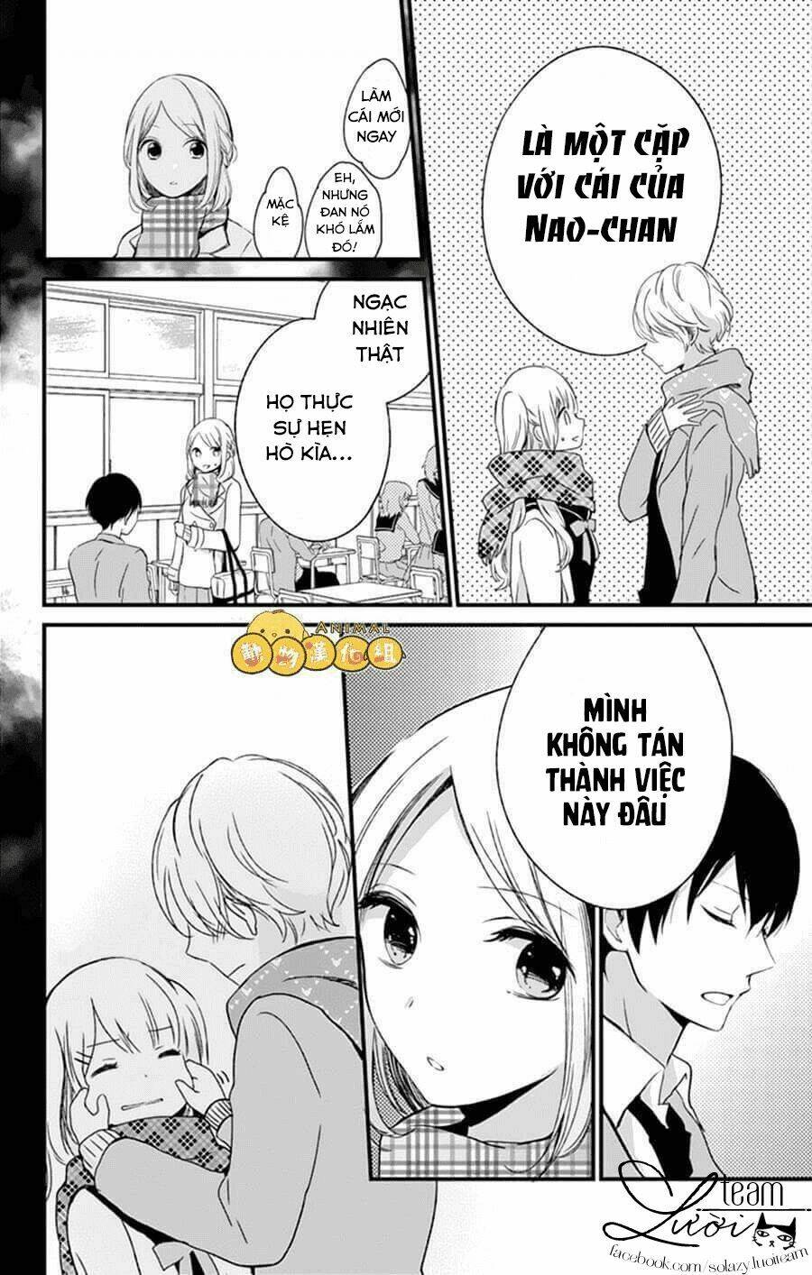 Kimi Wa Nani Mo Shiranai: Chapter 4