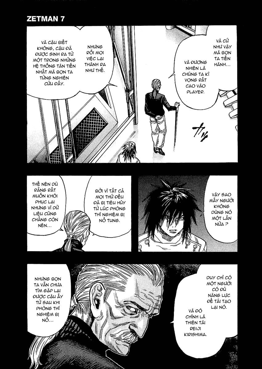 Zetman: Chapter 78