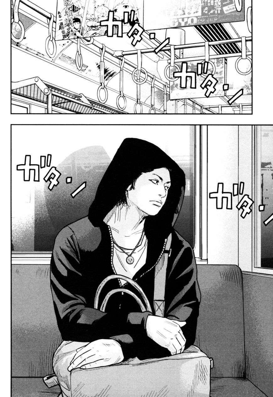 Clover: Chapter 273