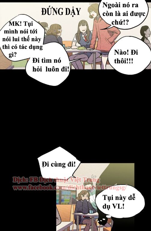 Xin Đừng Cắn Em: Chapter 16