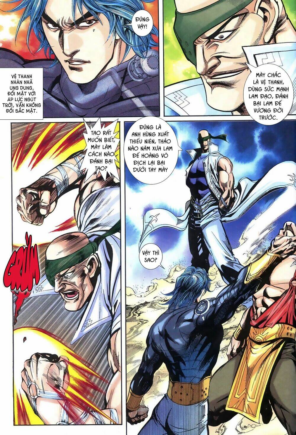 Vệ Tư Lý Hệ Liệt: Chapter 3