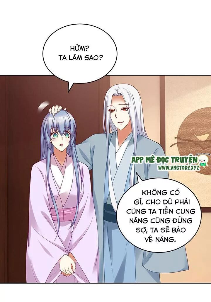 Đô đốc đại nhân sủng thê kí: Chapter 118: Chúng ta ngủ thôi