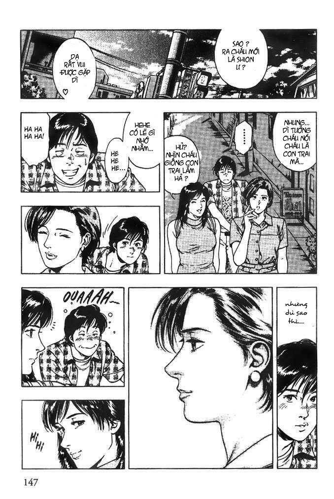 Family Compo: Chapter 20