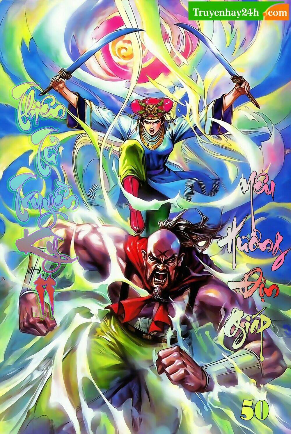 Thiên Tử Truyền Kỳ 2 - Tần Vương Doanh Chính: Chapter 50