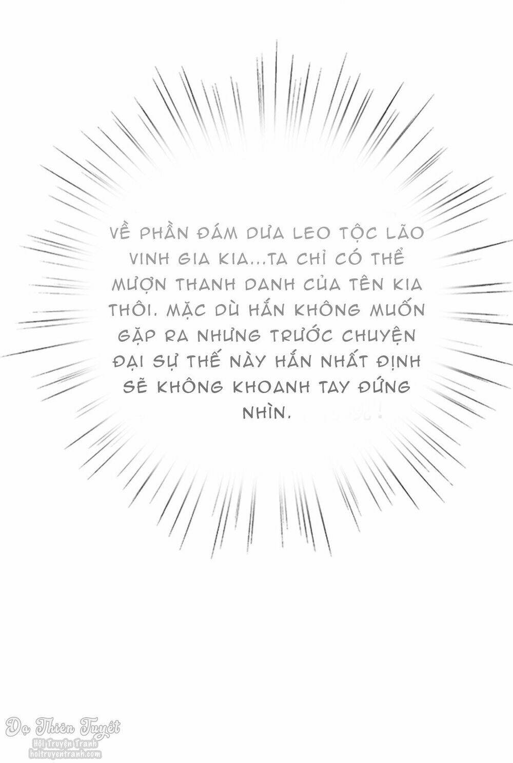 Nhân Vật Phản Diện Biến Thành Sủng Vật: Chapter 18