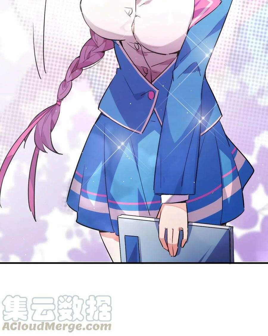 Hóa Ra Tôi Là Công Cụ Trong Game Tình Yêu: Chapter 10