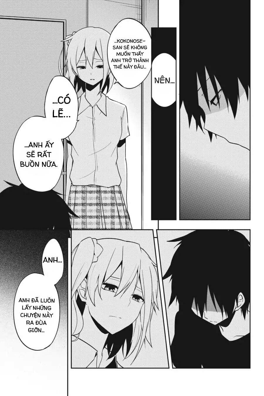 Kagerou Daze: Chapter 54