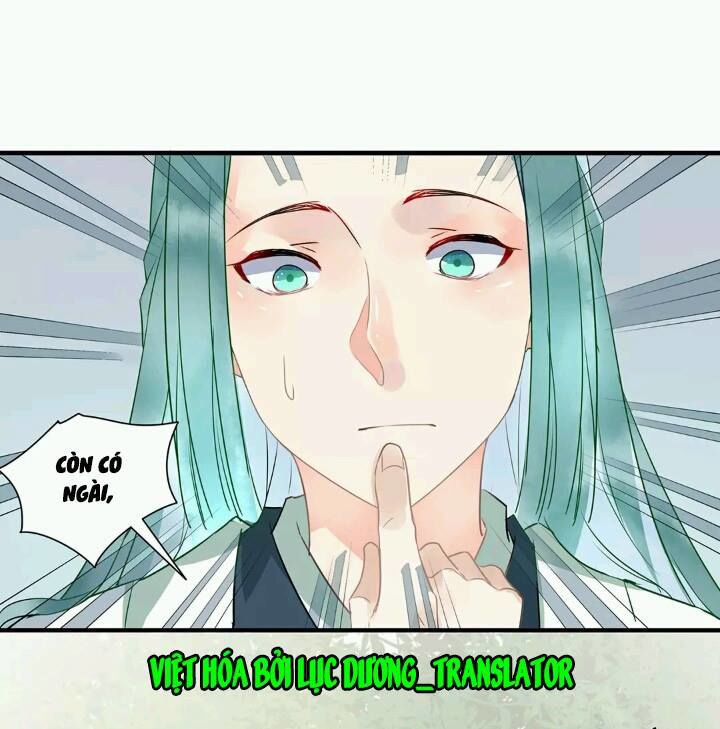 Công Chúa Gả Đến: Chapter 9