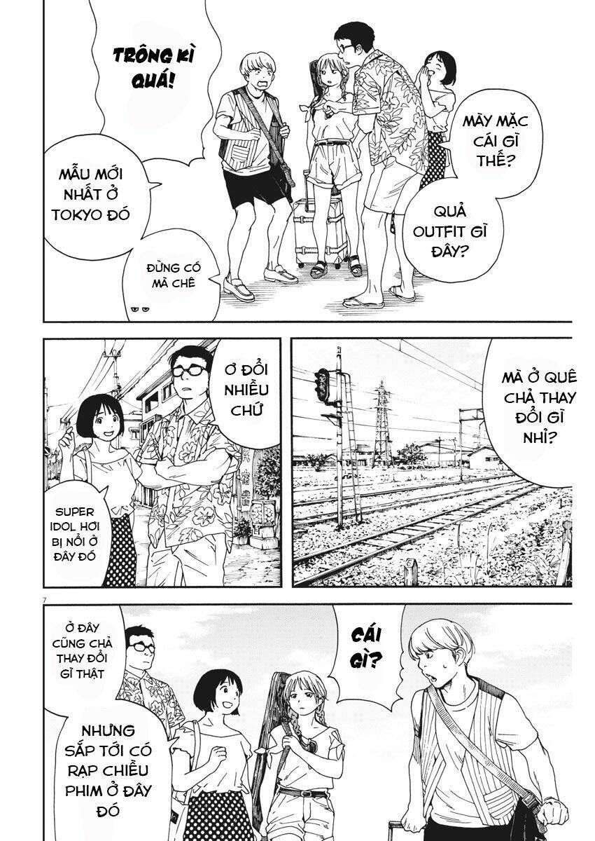 Neko No Otera No Chion-San: Chapter 78