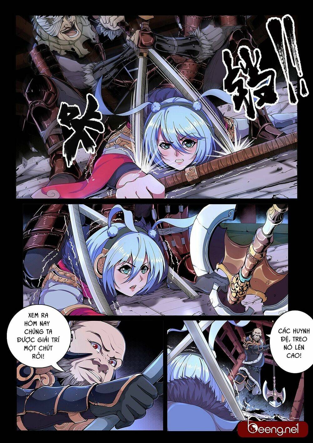 Lăng Viêm Truyện: Chapter 3