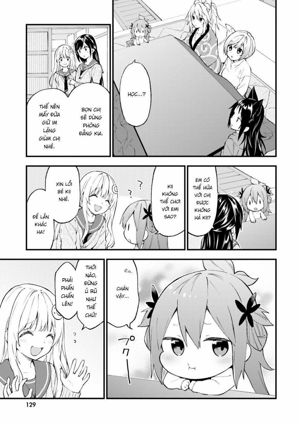Ayakashiko: Chapter 48