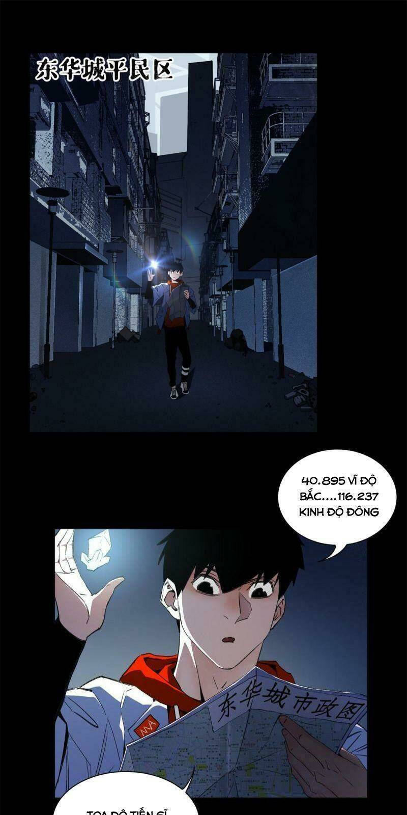 Minh Nhật Chi Kiếp: Chapter 100