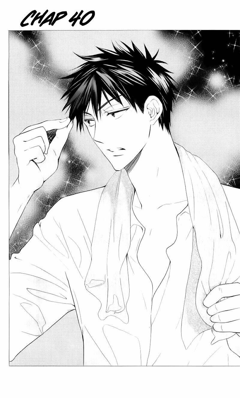 Thầy Giáo Của Tôi: Chapter 41