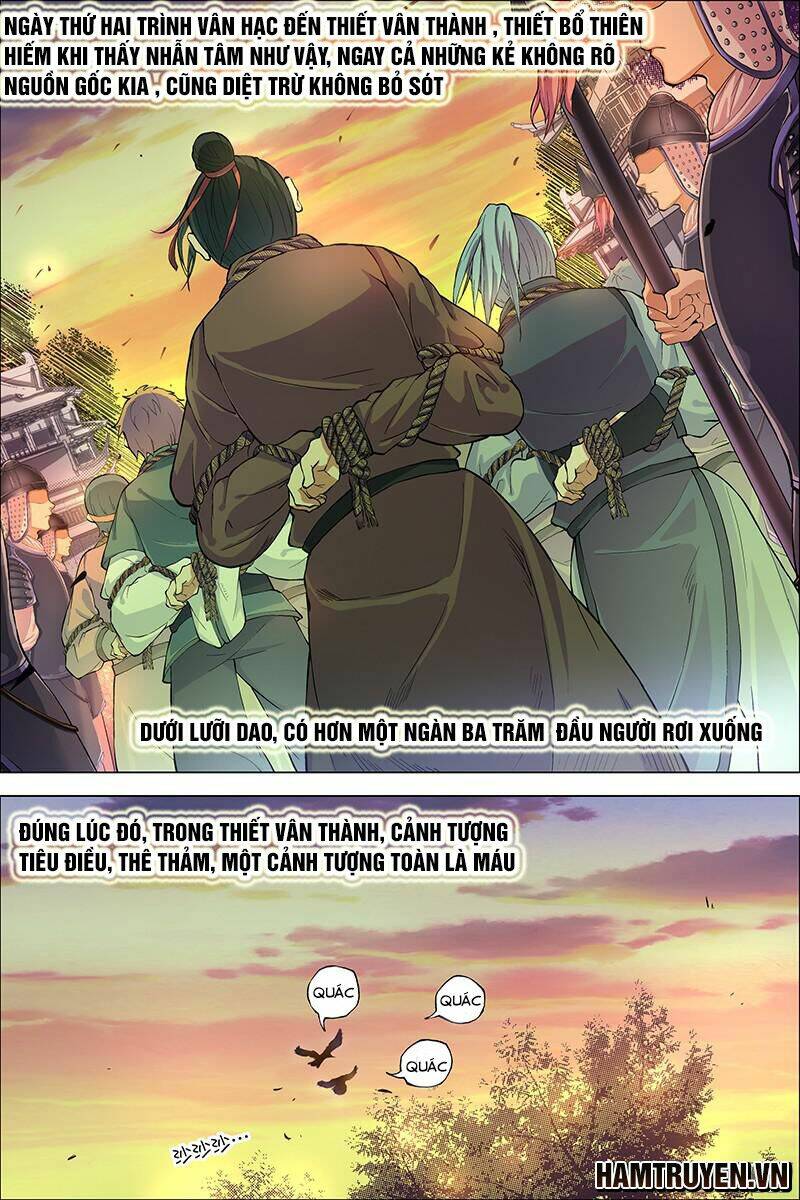 Ngạo Thế Cửu Trọng Thiên: Chapter 41