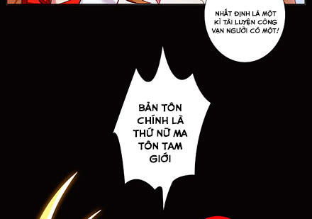 Đầu Óc Đại Sư Huynh Của Ta Rất Đen Tối: Chapter 221