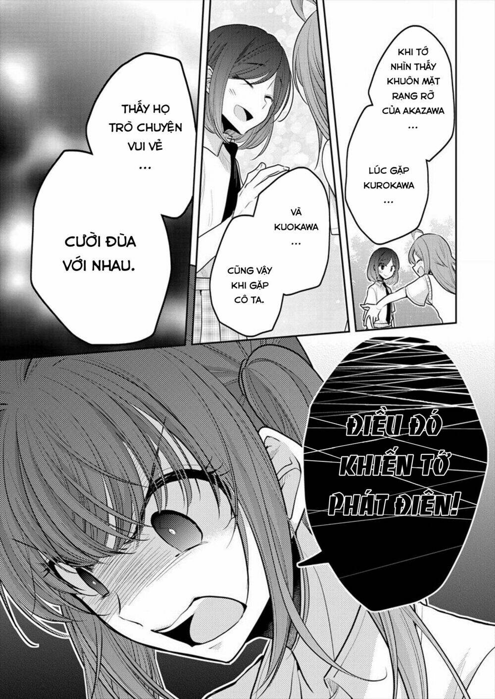 Useless Princesses: Chapter 12