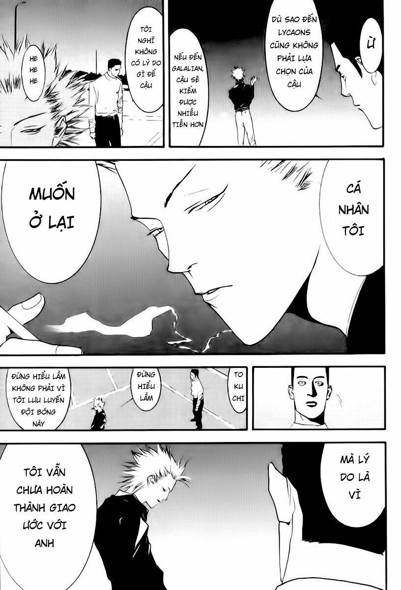 One Outs: Chapter 86