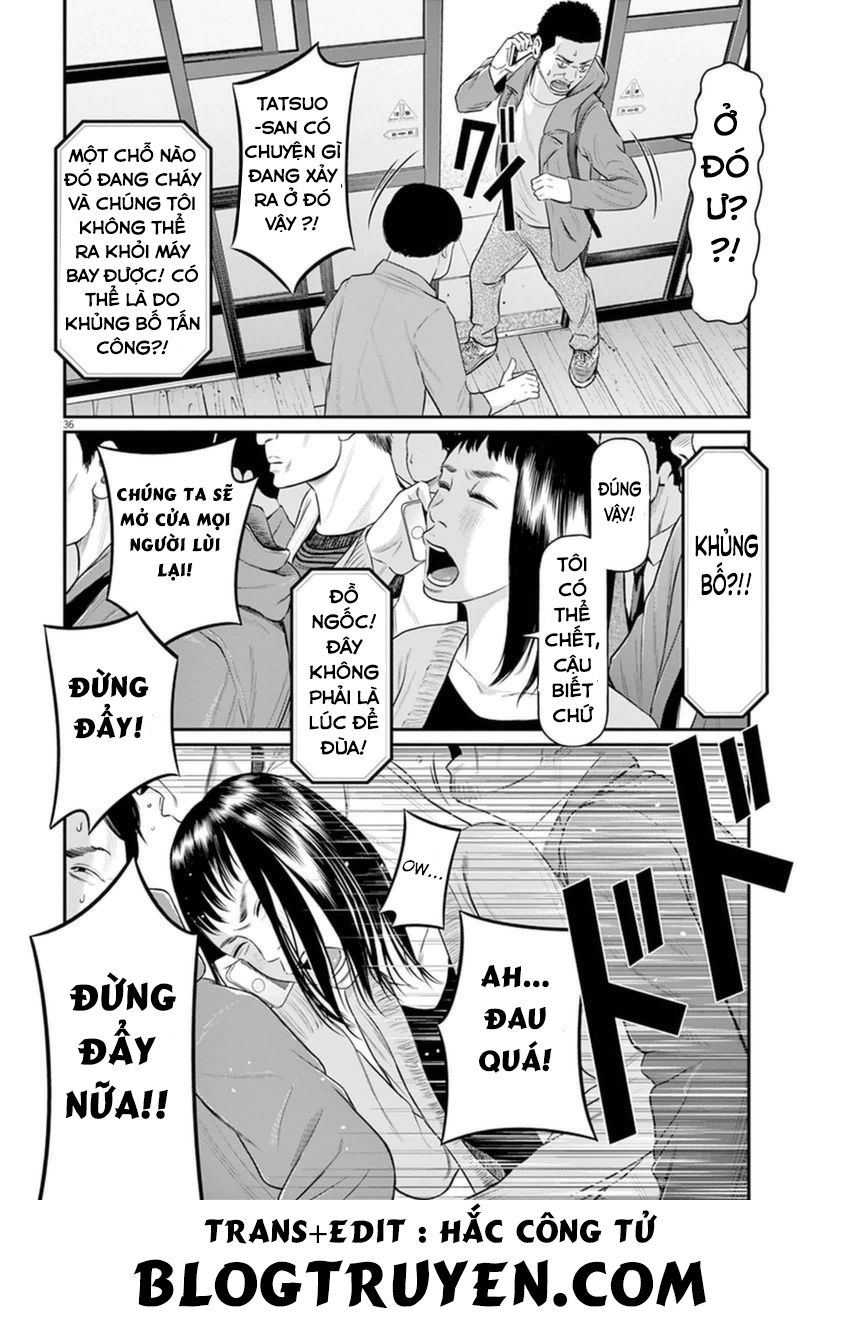 I Am A Hero In Osaka: Chapter 1
