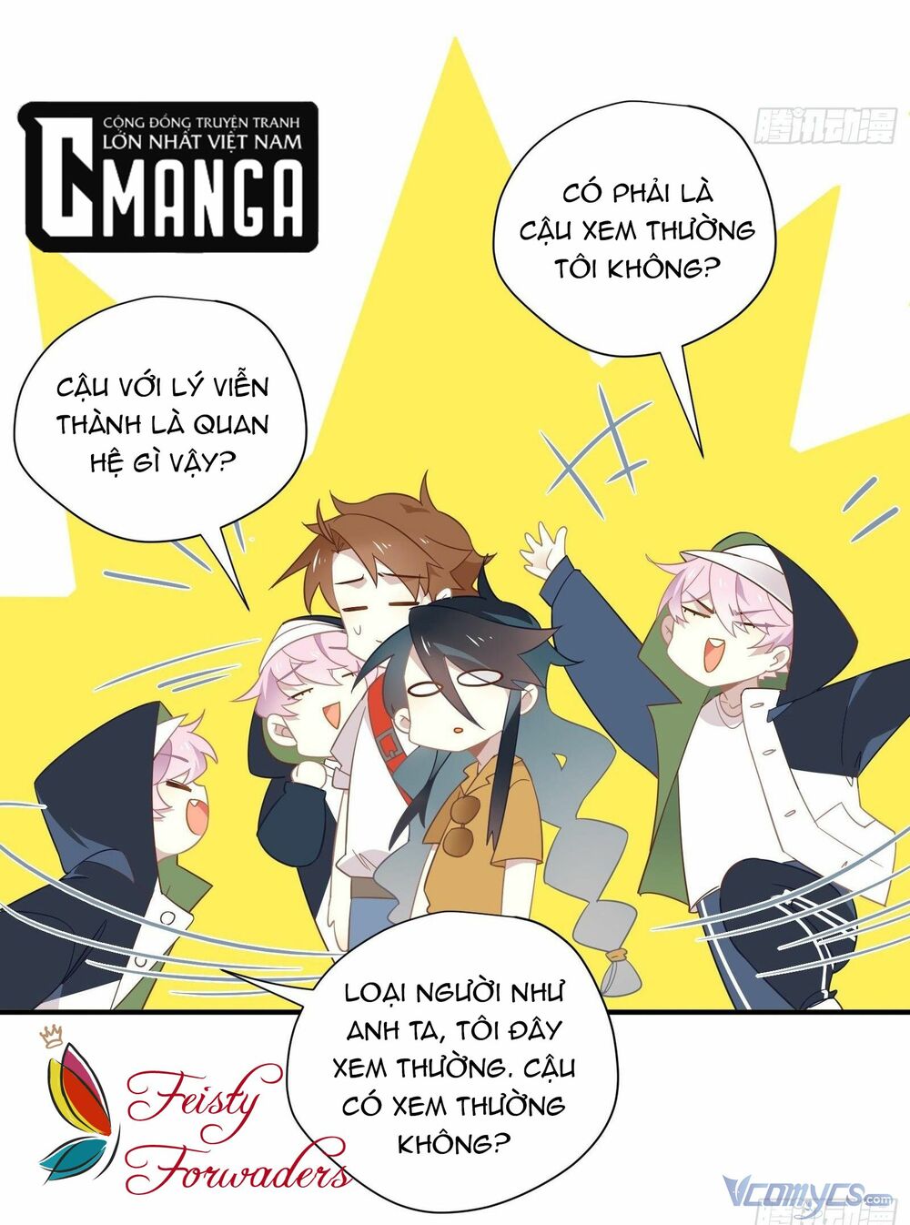 Nữ Phụ Như Tôi Cũng Có Ngày Ra Mắt: Chapter 29