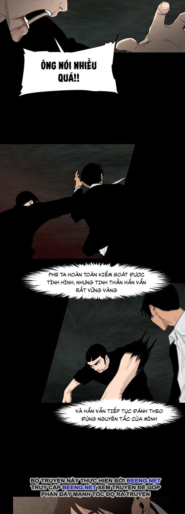 Tong Edge: Chapter 13