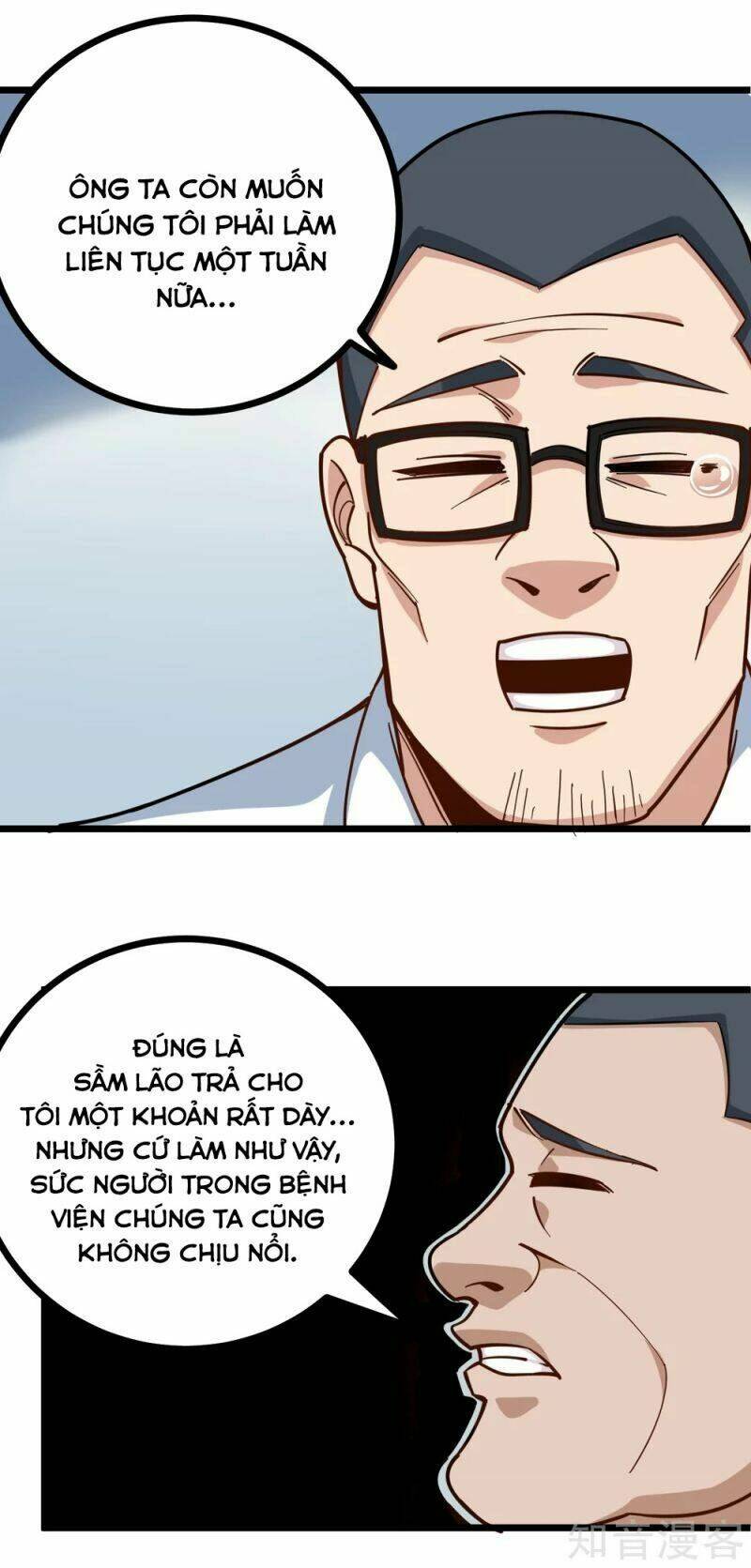 Hộ Hoa Cao Thủ Tại Vườn Trường: Chapter 227