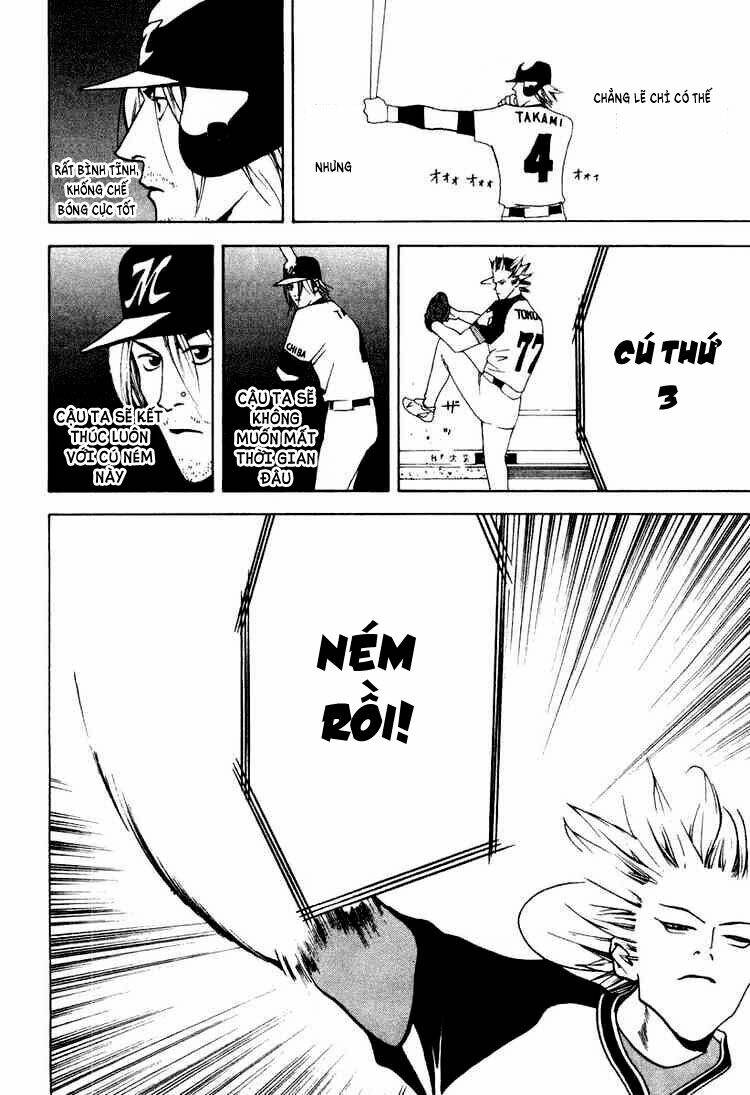 One Outs: Chapter 20