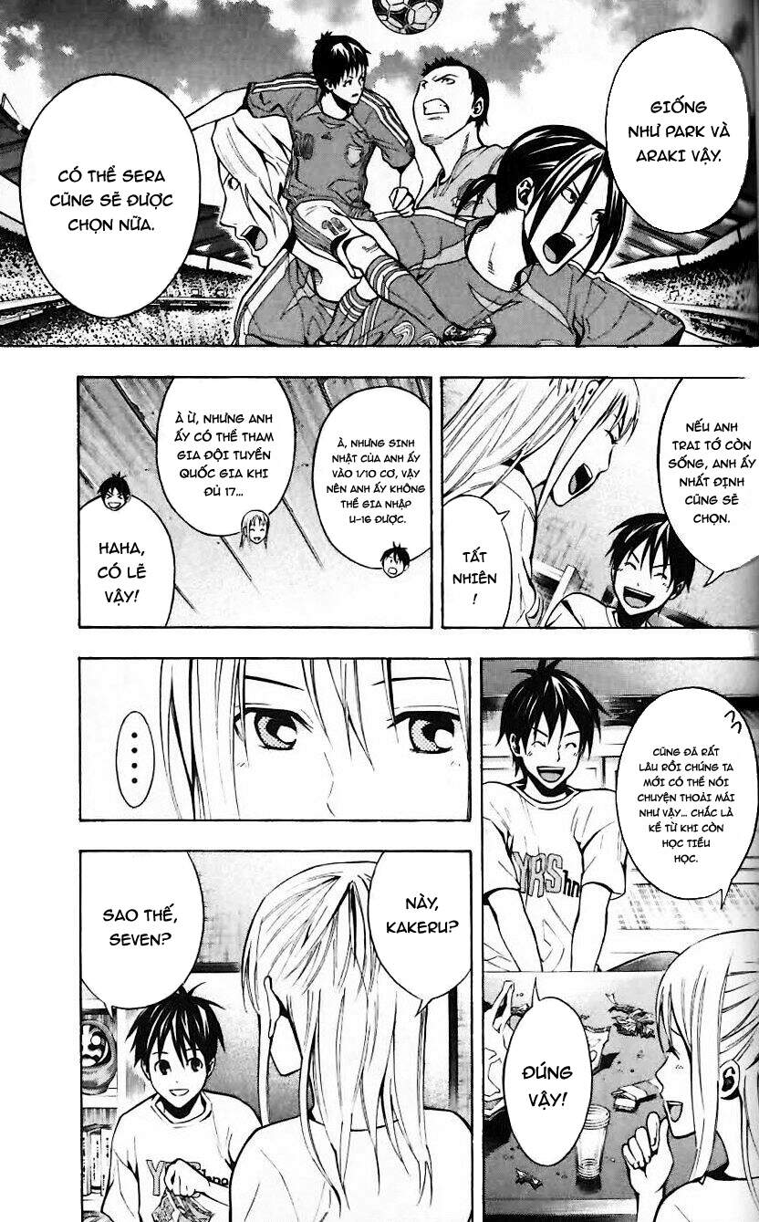 Area No Kishi: Chapter 149