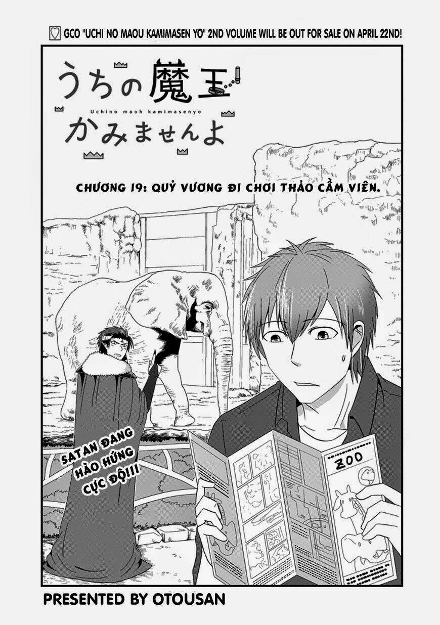Thú Cưng Của Tôi Là Quỷ Vương: Chapter 19