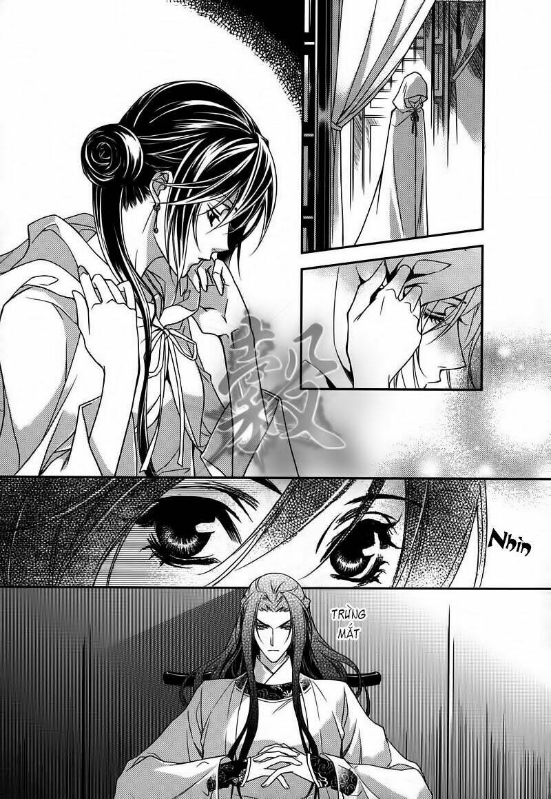 Cô Phương Bất Tự Thưởng: Chapter 6