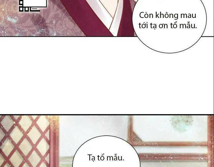 Thịnh Sủng Y Phi Chi Dao Quan Truyện: Chapter 16