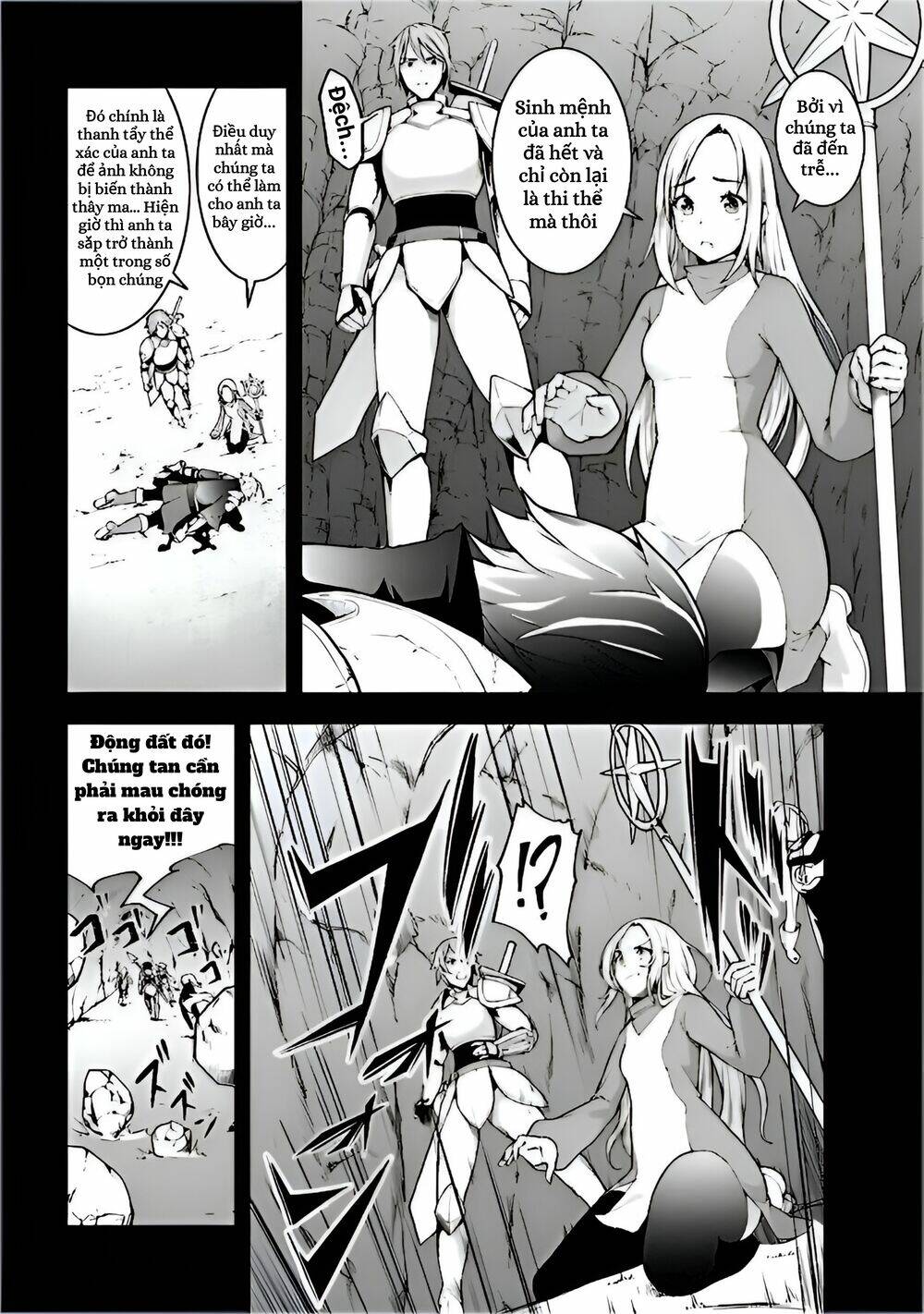 After Spending Hundreds Of Years As A Common Undead, I\’ve Become The Strongest Undead When I Woke Up, Suicidal Undead: Chapter 4