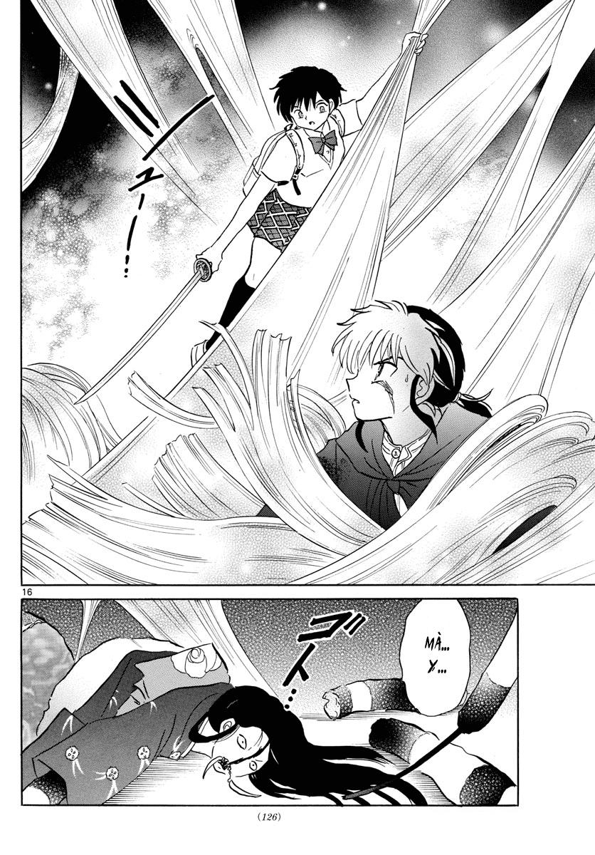 Mao (Takahashi Rumiko): Chapter 5