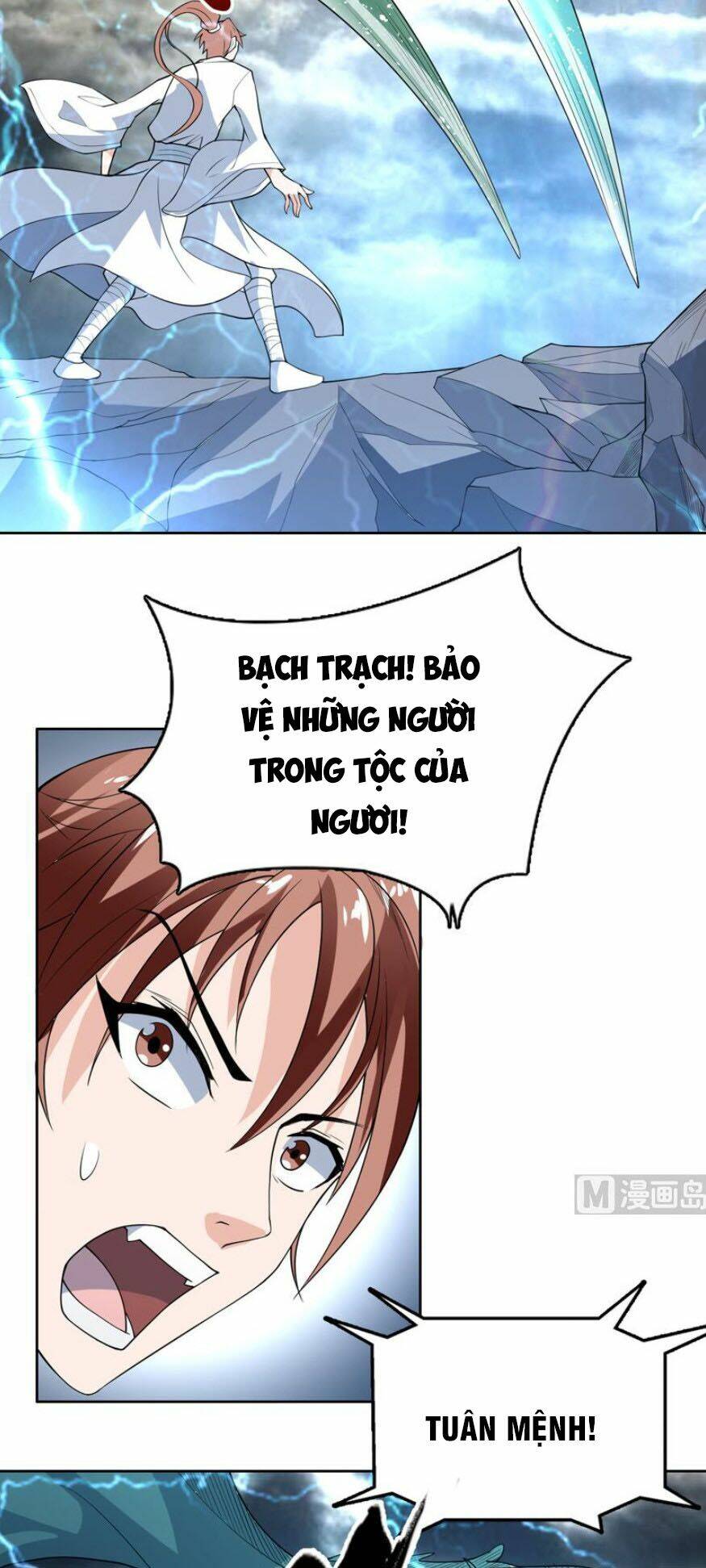 Tối Cường Thần Thú Hệ Thống: Chapter 177