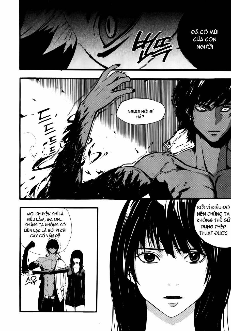 Carnivorous Princess Yegrinna: Chapter 5