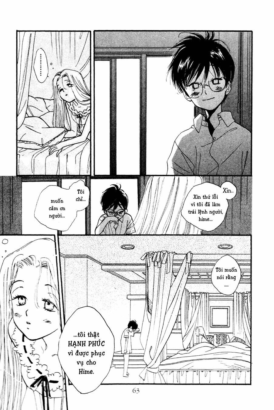 Teruteru X Shounen: Chapter 2