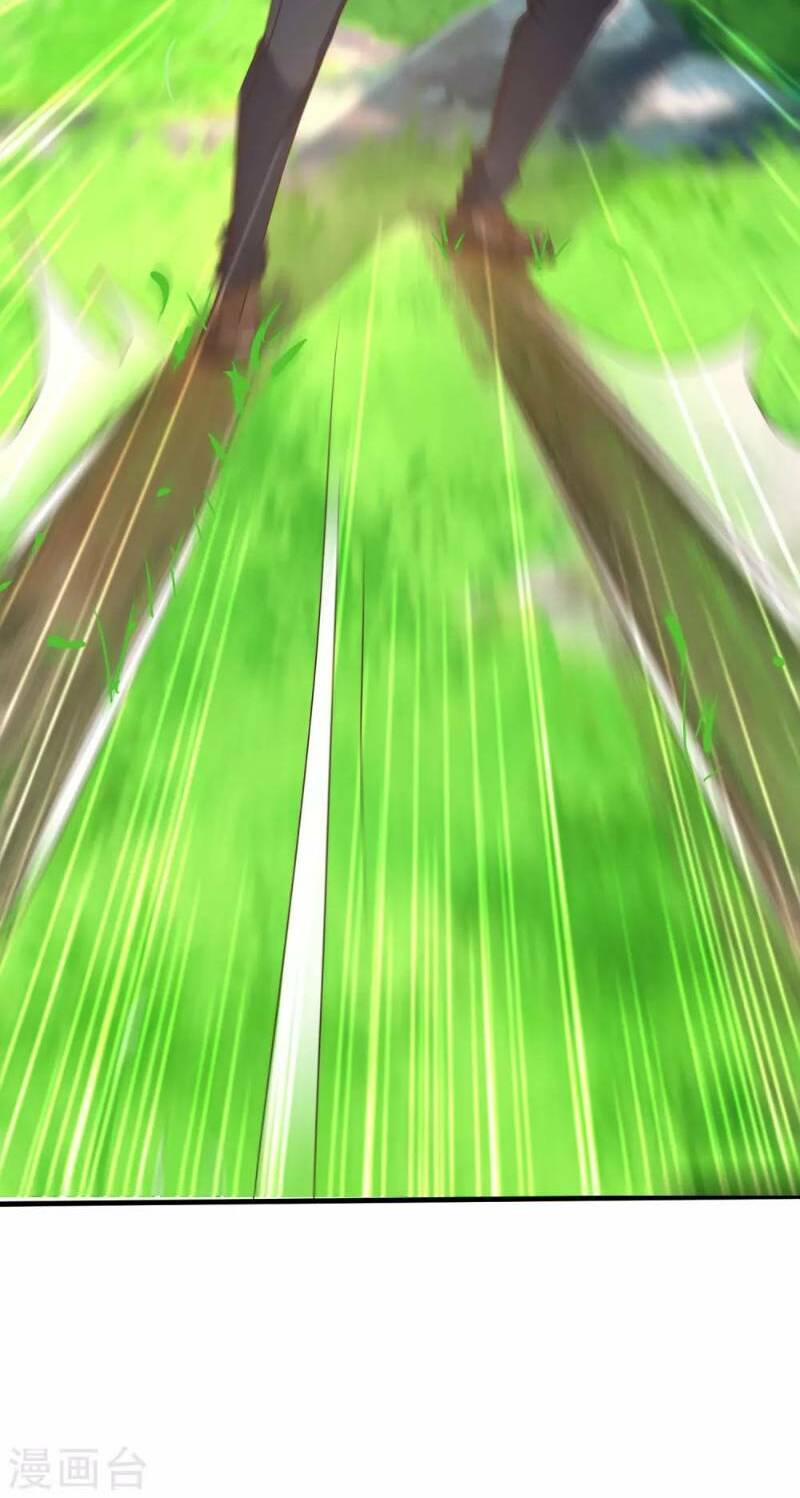 Tối Cường Vận Đào Hoa: Chapter 44