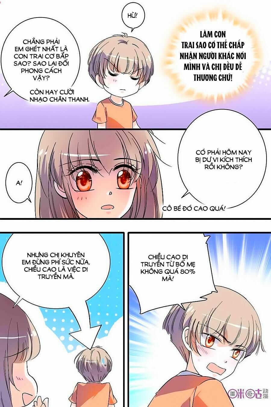 Thanh Ninh Chi Hạ: Chapter 124